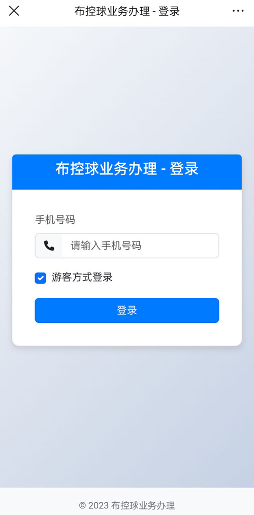 网站开发公司，怎么做网站，建站公司，定制网站制作，公司建网站需要多少钱，大型网站建站，做网站哪家好？ 公司做网站一般多少钱？企业做网站需要什么？做网站的网络公司费用报价.jpg